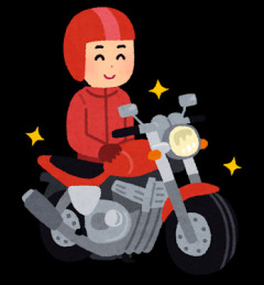 私「趣味のバイクいい加減にしないと離婚よ！」旦那「わかったよ…」→旦那がバイクを手放した結果・・・