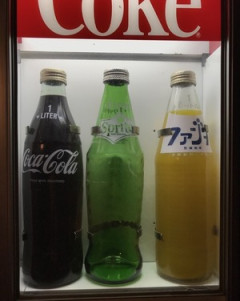 【結果発表】史上最高にうまいコーラがコチラｗｗｗｗ