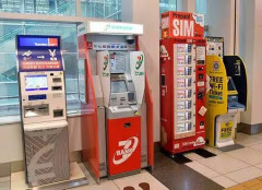 ヒトラー「ATMで現金を下ろすときに金額を『10千円』と入力すると1000円札が10枚で10枚で出てくる」