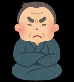 海外「お堅いうちの家族に見せるべき日本アニメはなんだろう？」