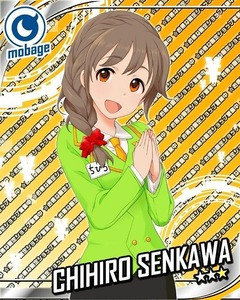 【デレマス】佐久間まゆ「魔法の四文字？」