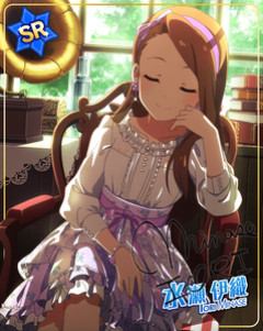 【765プロ】伊織「裏原神」
