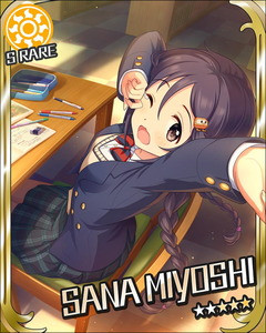 【デレマス】紗南「アイドルに似合うポケモン？」