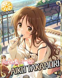 【デレマス】高森藍子「Cause wanna be myself keep on fighting」