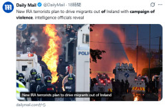 アイルランド：過激派組織「新IRA」が移民に宣戦布告！？軍事的移民追放活動を計画…当局が警戒強める[海外の反応]