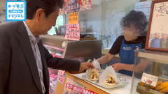 【画像】店員「バーガー紙ごと持ってください」　安倍晋三「わかりました」
