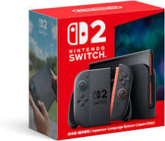 任天堂の次世代ゲーム機「Nintendo Switch 2」