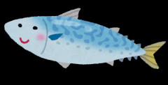 【画像】日本人の魚離れって必然だよな