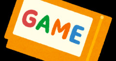 お前らが途中で投げたゲームある？