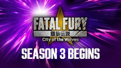 【餓狼伝説CotW】シーズン3は7月23日開始。7月から毎月1キャラ、合計6キャラ配信予定。リック、ダックキング、キムカッファン、ラオコーンと未発表2キャラ