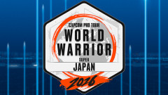 【スト6】CAPCOM Pro Tour 2026ワールドウォリアー日本大会#2まとめ