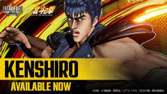 【EVO 2026】餓狼伝説 CotW部門のまとめ。追加キャラ「ケンシロウ」は本日配信
