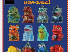 【ゴジラ】「ゴジラ ミニソフビクロニクル〔レトロカラーコレクション2〕」トレフィグ【予約開始】