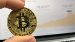 ビットコイン買ったんだが…