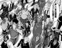 【トリコ】今まで出てきたキャラ敵味方合わせて半分ぐらい別組織の人間でした！