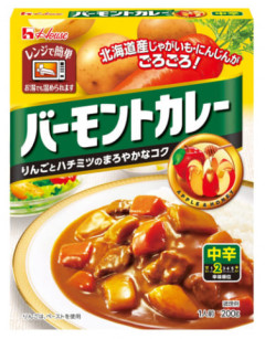 【深刻】レトルトカレーのルー、ガチで美味いやつが無い