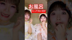 こんな顔されます