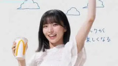 日向坂46 大野愛実 マクドナルド「たんさんおトクなる」