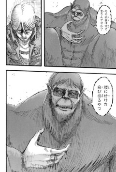 【進撃の巨人】このシーン初めて読んだときだいぶ怖かったよね