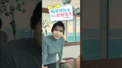 藤嶌果歩の話題の動画 #日向坂46