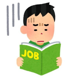 給料そこそこでええから楽で連休取りやすくて安泰な仕事ないか？