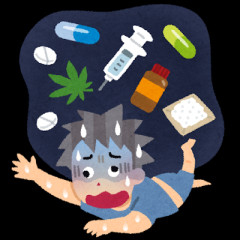 【画像】危険な薬物ランキングが発表される、第一位はあの薬物ｗｗｗｗｗｗ