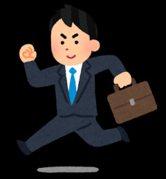 【ないわ】ワイ先輩「帰っていいよ」新入社員「失礼します！」ｼｭﾊﾞﾊﾞ→ワイ「あいつマジで帰りやがったｗｗｗ」