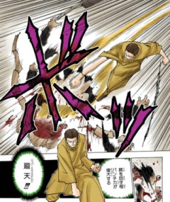 【ハンターハンター】フィンクスの能力最強すぎるwwww