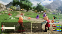 ドラクエ7リメイクに比べてドラクエ1・2・3のリメイクがクソだった理由が判明する