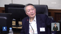 韓国人「北朝鮮への無人機作戦で懲役30年？！」元大統領に判決、韓国ネットで大論争