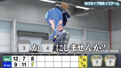 【ホロライブ】すいちゃんの貴重な土下座シーン
