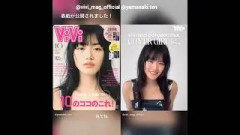 山﨑天 8月21日発売の『ViVi 10月号』通常版表紙を飾る櫻坂46 山﨑天ちゃん