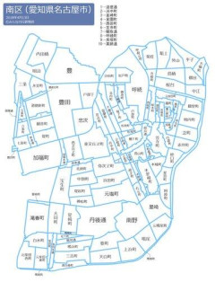 【戦慄】名古屋市で男性が車から引きずり降ろされ白のプリウスを奪われる・・・・・・・・・