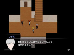 フリーゲームの王選手権への出場資格があるゲーム「ゆめにっき」「青鬼」