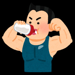 ワイ、昨年のプロテインを飲んで早速腹を壊すｗｗｗ
