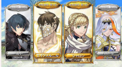 【悲報】ファイアーエムブレムエンゲージ、3年連続FE総選挙で入賞できず終わる