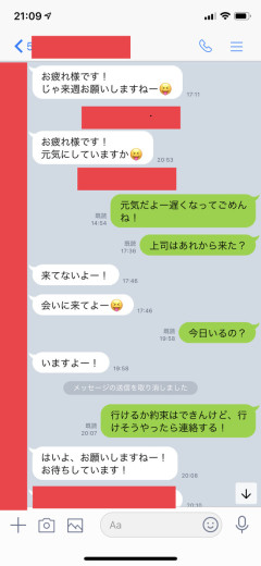 【画像】ナンパしたキャバ嬢をご飯に誘った結果ｗｗｗｗｗ
