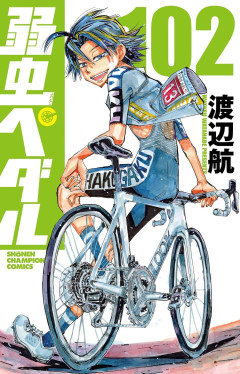 【画像】若い女子「自転車始めました！」→ロードバイク乗りオタクが嘲笑してしまう