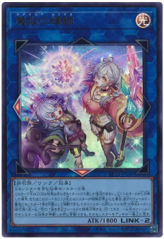 【遊戯王OCG情報】遊戯王の日の参加賞・抽選賞公開！