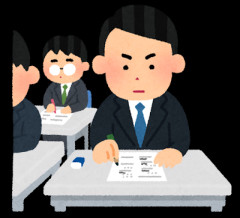 【悲報】34歳年収250万円の俺君が持ってる資格がこちらｗｗｗｗｗｗｗｗｗｗ