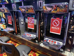 【悲報】とあるマルハンのLからくりサーカス2、レバー不良で3台並びで稼働停止