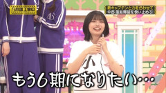 中西アルノ「6期生になりたい」ヲタ「絶対にその方がいい」