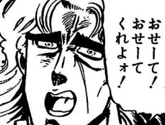 デブってなんで永遠に太り続けることはないの？