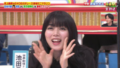 【悲報】池田エライザ、ぽちゃるｗ