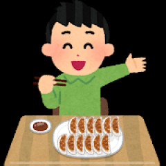 餃子の王将 ←言うほど「餃子の」か？？？
