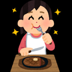 【速報】ガチで店で食うより家で作った方がうまいものwwywywwywyy