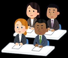 進学校出身で大学中退・浪人・落ちこぼれの奴ｗ