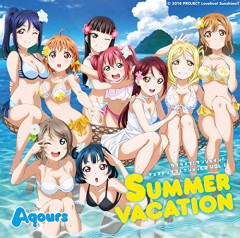 【夏】暑さ、どっか行く【ラブライブ！】