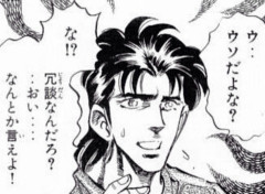 【画像】メイウェザーの周囲の人たちがヤバすぎるらしいｗｗｗｗｗ