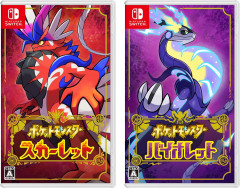 【ポケモン】これ改めて思うけど突然変異かってくらいメインストーリーがめちゃくちゃいい